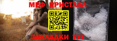 каннабис Донской