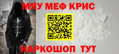 ГАЛЛЮЦИНОГЕННЫЕ ГРИБЫ Донецк
