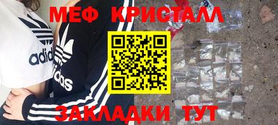 каннабис Донской