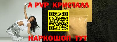 метадон Дубна