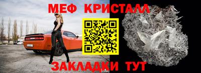метадон Дубна