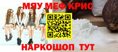 mix Усть-Илимск