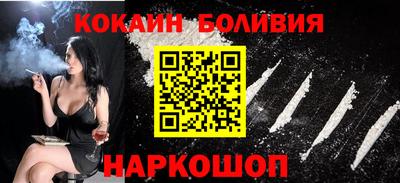 ГАЛЛЮЦИНОГЕННЫЕ ГРИБЫ Донецк