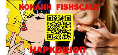 каннабис Донской
