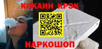 каннабис Донской