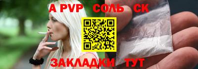 метадон Дубна