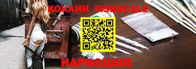 каннабис Донской