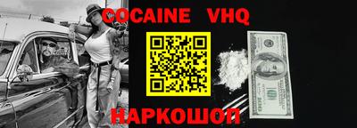 ГАЛЛЮЦИНОГЕННЫЕ ГРИБЫ Донецк
