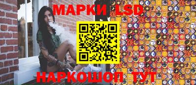 каннабис Донской