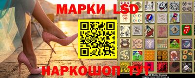 ГАЛЛЮЦИНОГЕННЫЕ ГРИБЫ Донецк
