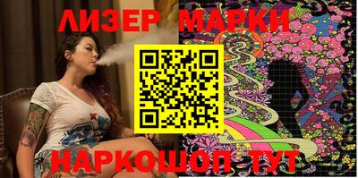 каннабис Донской