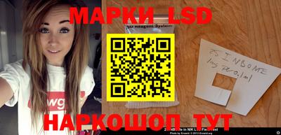 ГАЛЛЮЦИНОГЕННЫЕ ГРИБЫ Донецк