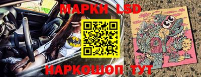 ГАЛЛЮЦИНОГЕННЫЕ ГРИБЫ Донецк