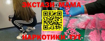 каннабис Донской