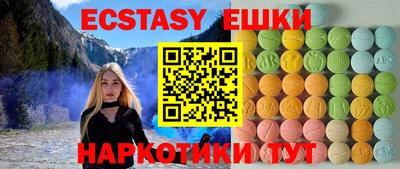 метадон Дубна