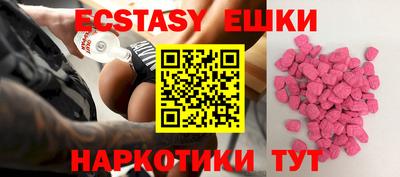 метадон Дубна