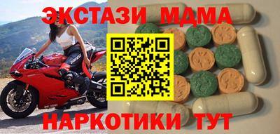 каннабис Донской