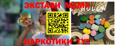 метадон Дубна