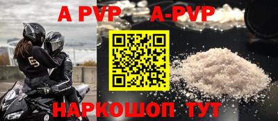 каннабис Донской