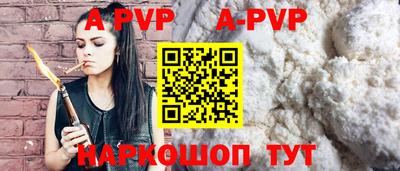 метадон Дубна