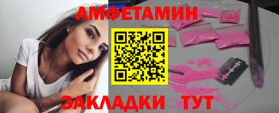 метадон Дубна