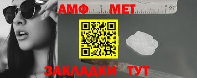 метадон Дубна