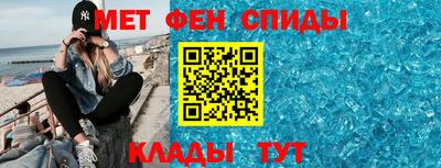 каннабис Донской