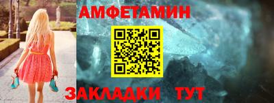 метадон Дубна