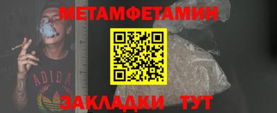 каннабис Донской