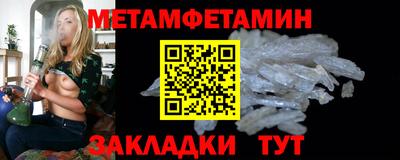 каннабис Усть-Джегута