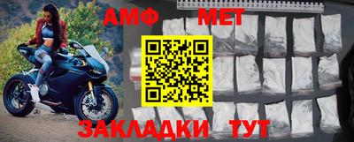 ГАЛЛЮЦИНОГЕННЫЕ ГРИБЫ Донецк