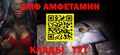 ГАЛЛЮЦИНОГЕННЫЕ ГРИБЫ Донецк