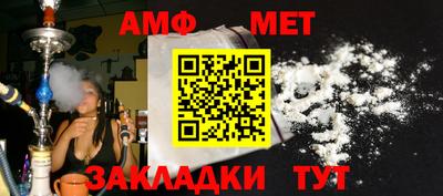 метадон Дубна