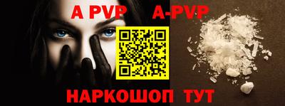 каннабис Донской