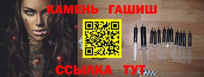 ГАЛЛЮЦИНОГЕННЫЕ ГРИБЫ Донецк