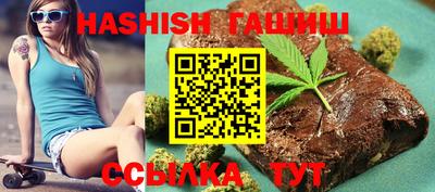метадон Дубна