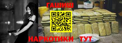 каннабис Донской