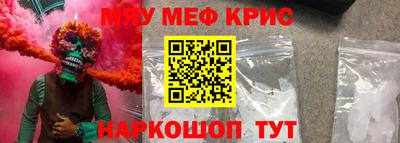 метадон Дубна