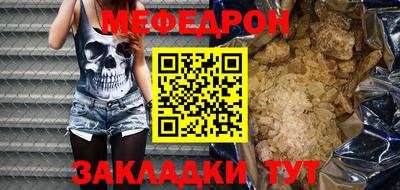 ГАЛЛЮЦИНОГЕННЫЕ ГРИБЫ Донецк
