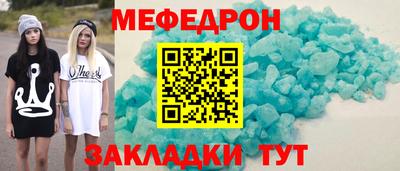 ГАЛЛЮЦИНОГЕННЫЕ ГРИБЫ Донецк