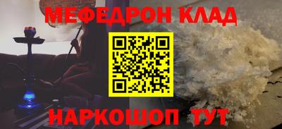 метадон Дубна